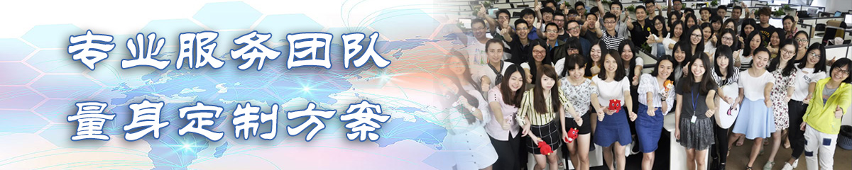 红河售后管理系统